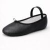 ballettschuhe-leder-schwarz-elite-seitenansicht