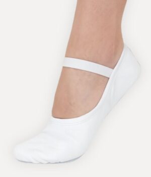 ballettschuhe-leder-weiss-elite-modell-seitenansicht
